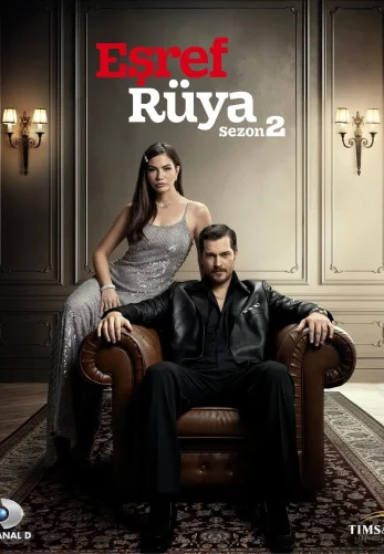 Мечта Эшрефа 1-36, 37 серия на русском языке смотреть все серии бесплатно онлайн